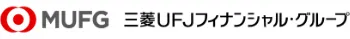MUFG 三菱UFJフィナンシャル・グループ