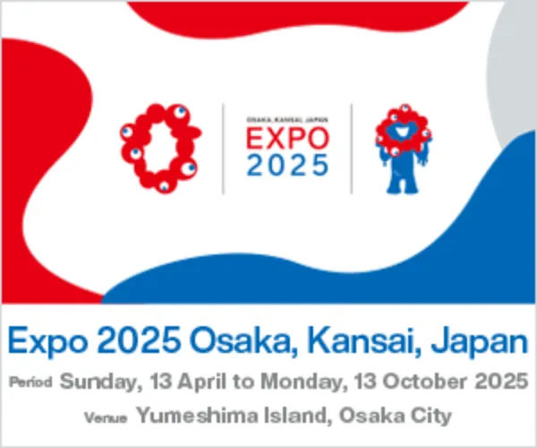 Expo 2025 Osaka, Kansai, Japan